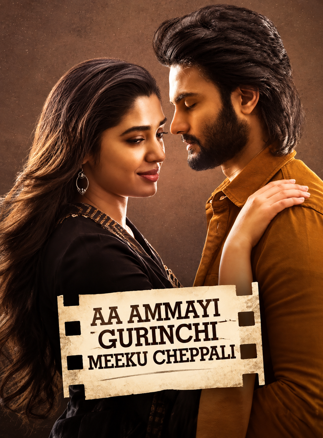 Aa Ammayi Gurinchi Meeku Cheppali (2022) (Hindi HQ + Telugu) Dual Audio UnCut South Movie HD ESub