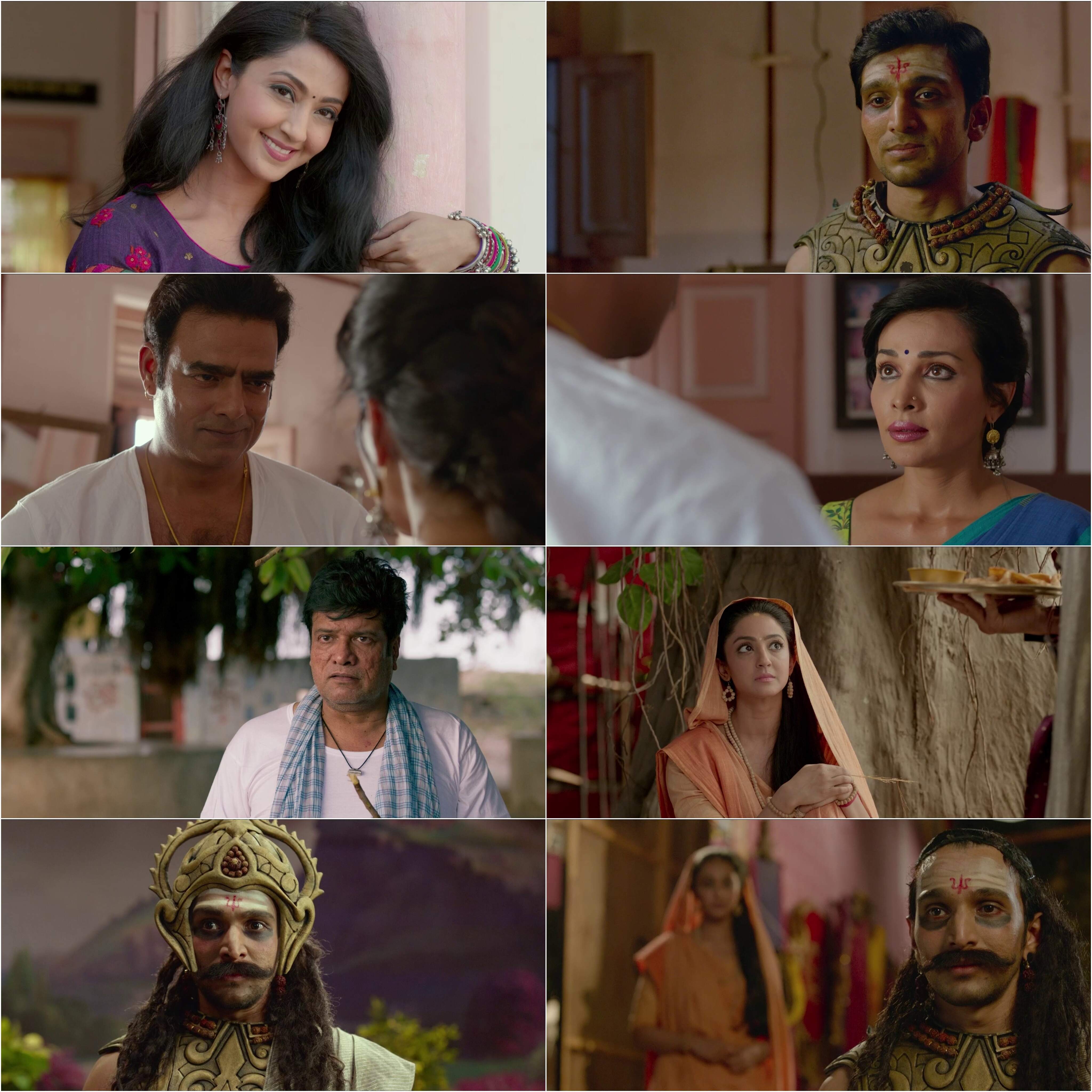 Bhavai (2021) Bollywood Hindi Movie HD ESub Screenshot