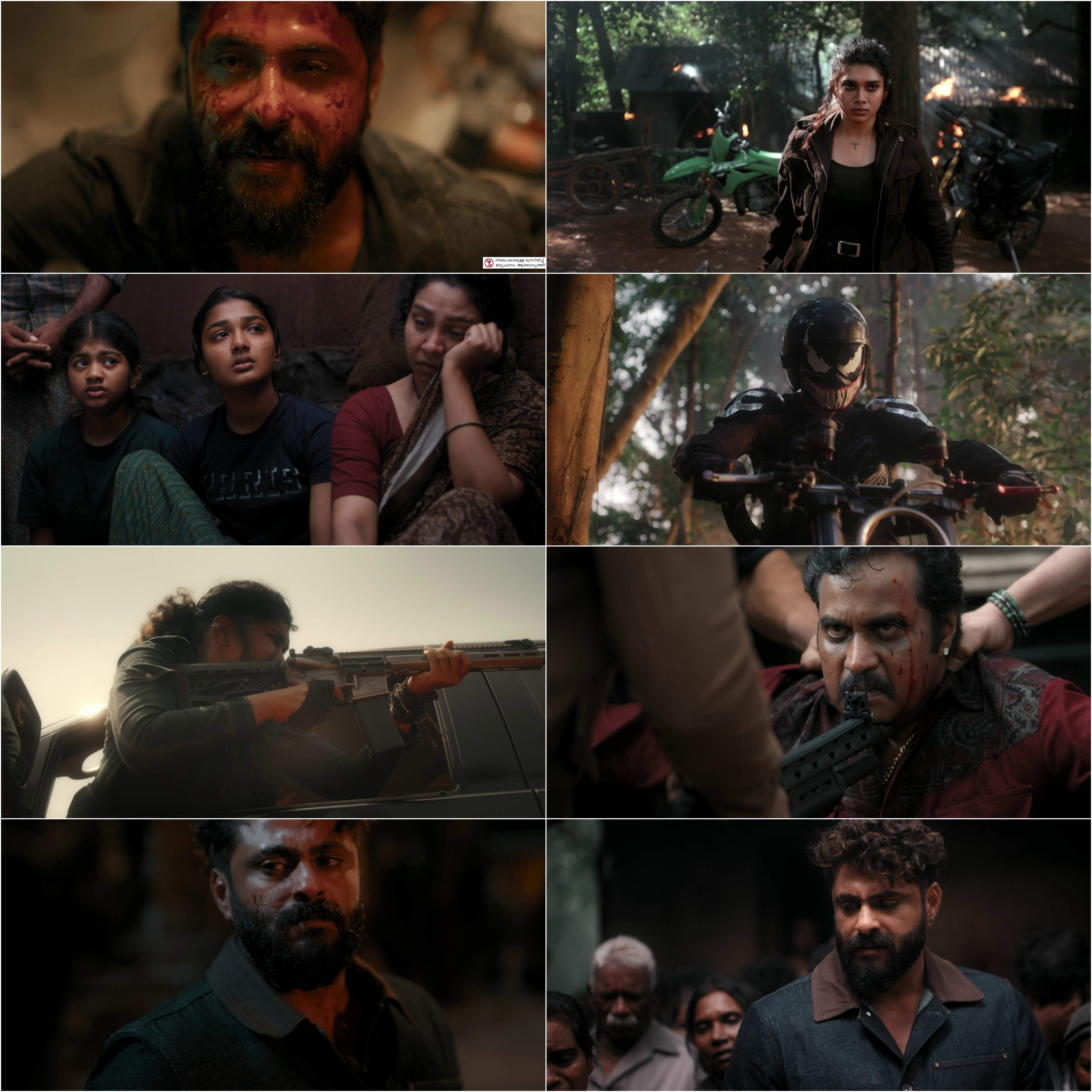 Kattalan (2026) (Hindi + Malayalam) Dual Audio UnCut South Movie HD ESub Screenshot